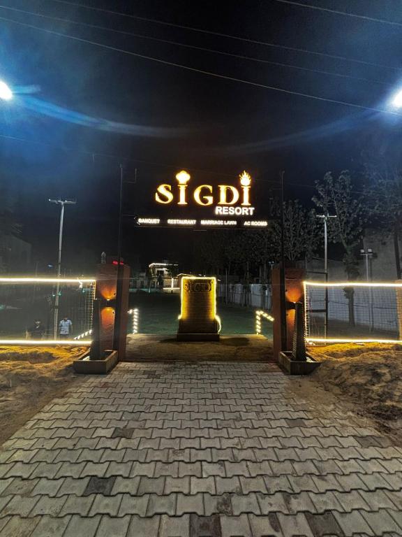 Sigdi Resorts, Alwar, Alwar
