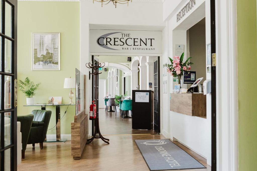 フロント・ロビー