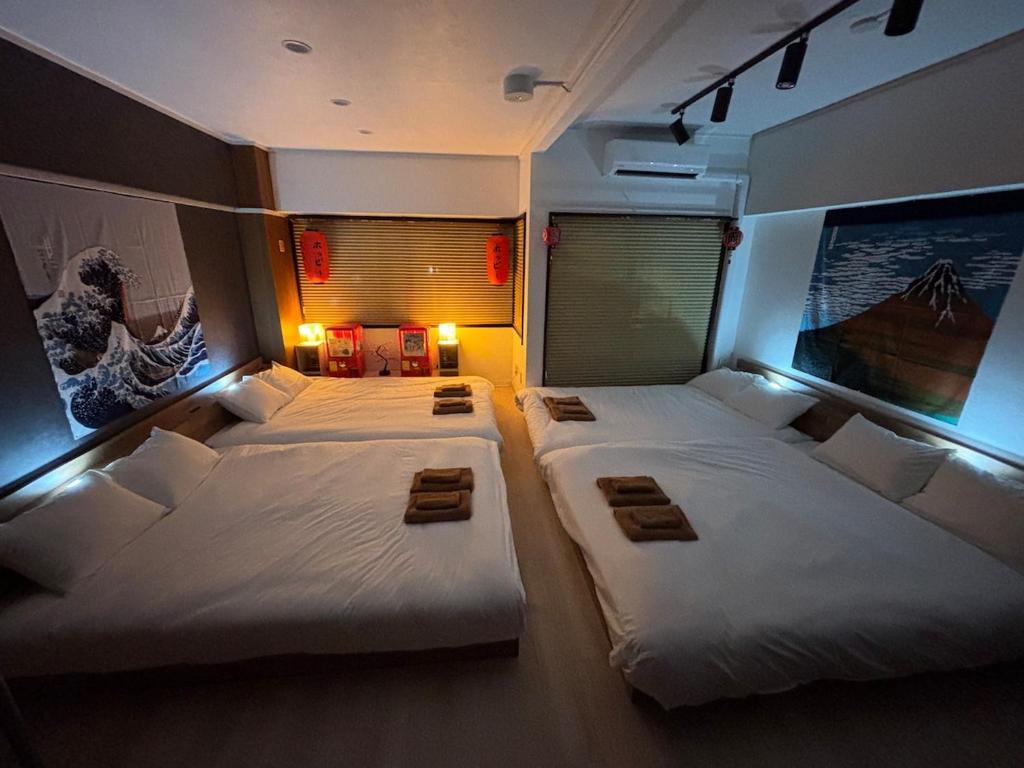 Yama Hotel Kamata, Tokio