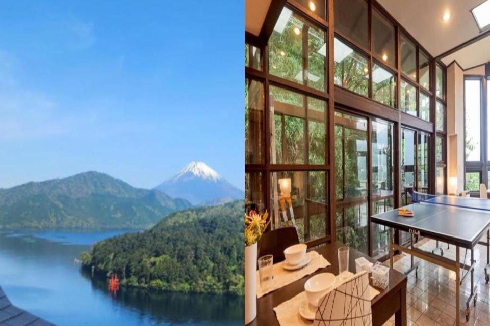 Chalet Itomic M - Mountain view -, Hakone