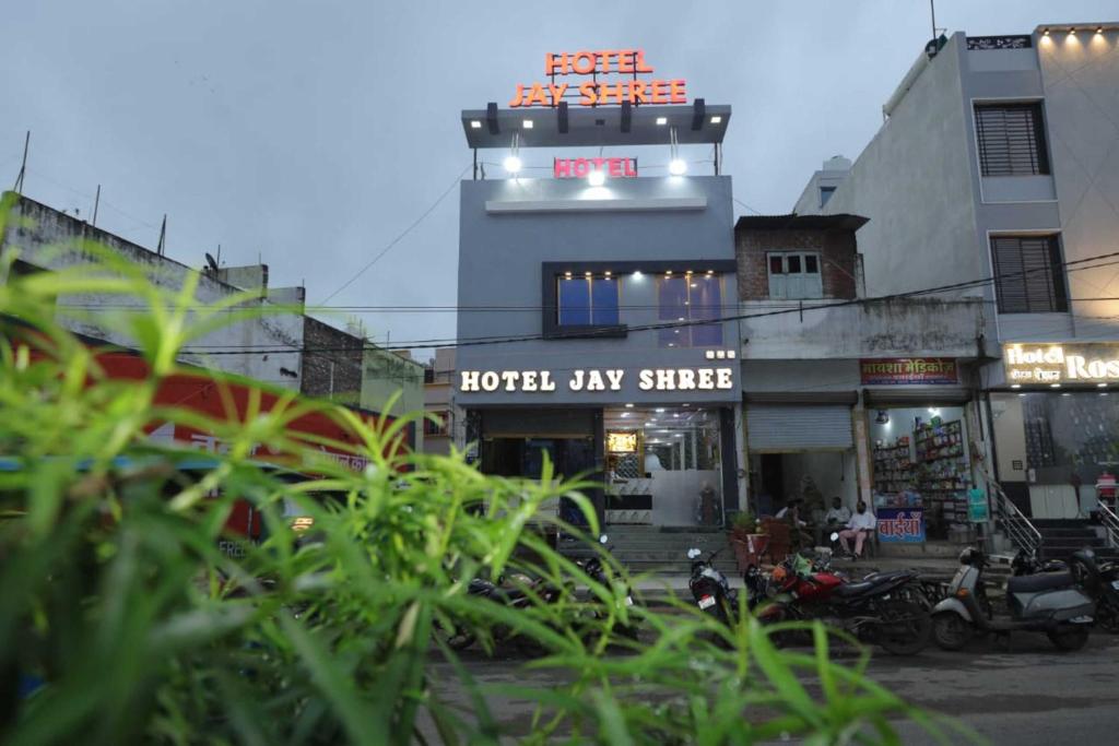 Hotel Jay Shree, Udždžain