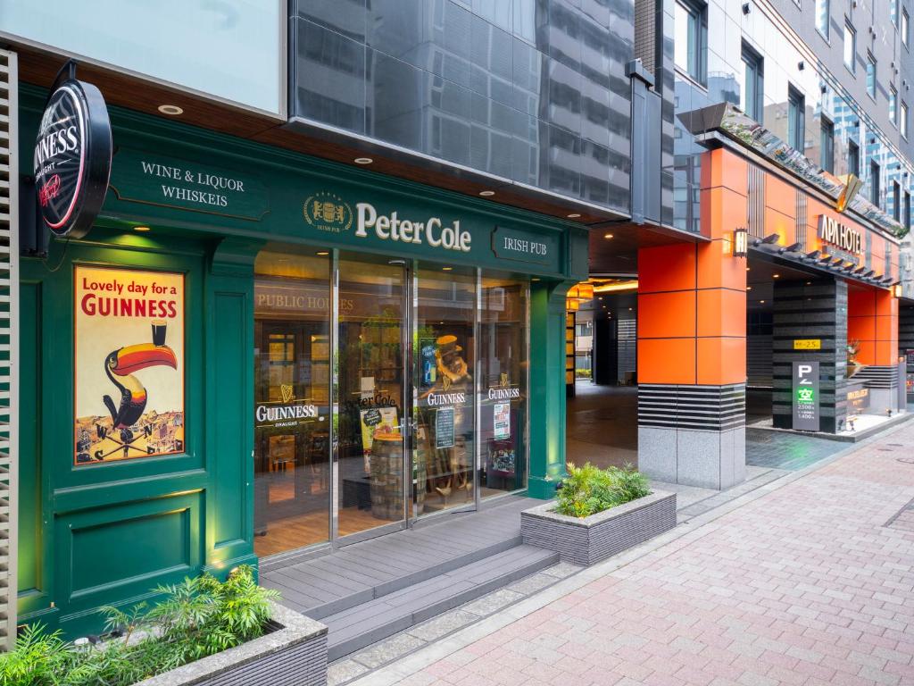 アパホテル＆リゾート 西新宿五丁目駅タワー - Facilities image