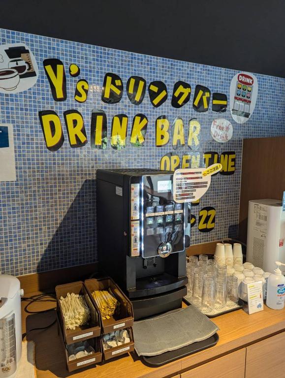 Bar/lounge
