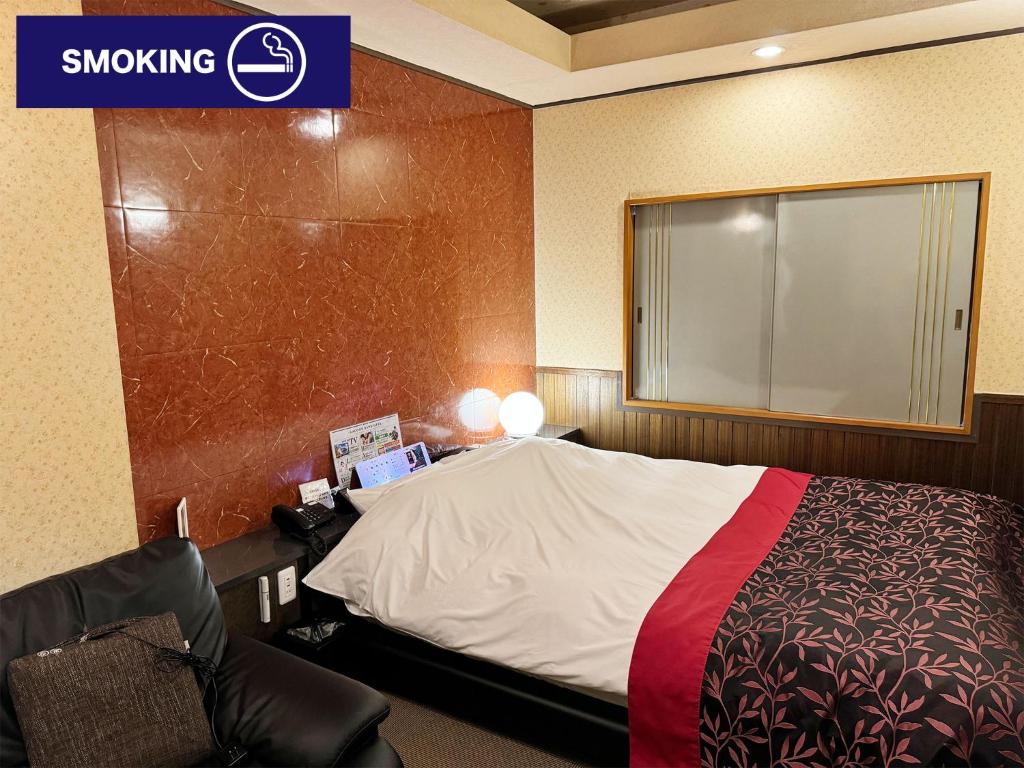 Restay lagoon -Adult Only-