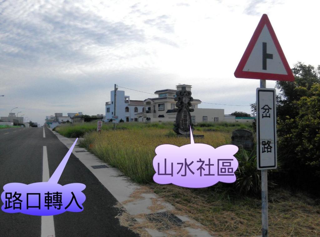 Mao House 호텔 이미지 2