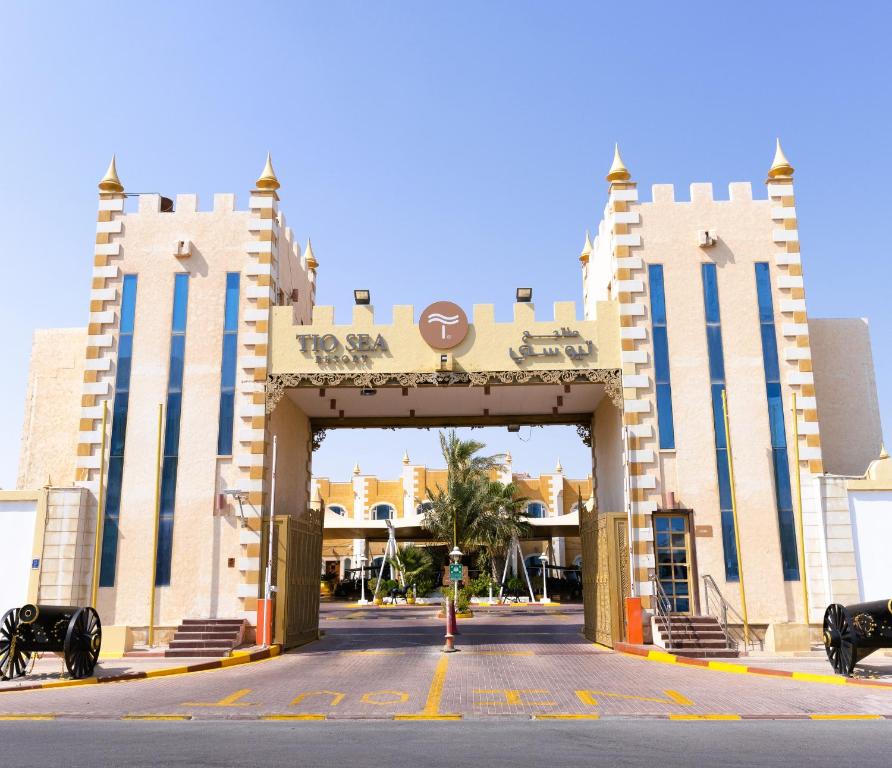 Tio Sea Resort, Al Khor
