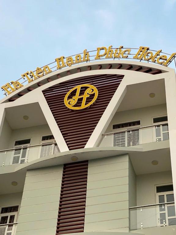 Ha Tien Hanh Phuc Hotel 호텔 이미지 1