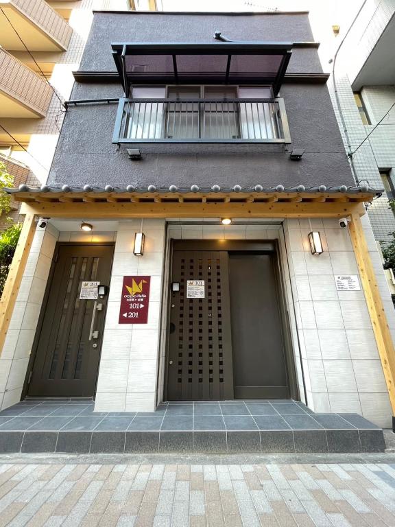 お宿寧々OyadoNene板橋 池袋3分新宿9分