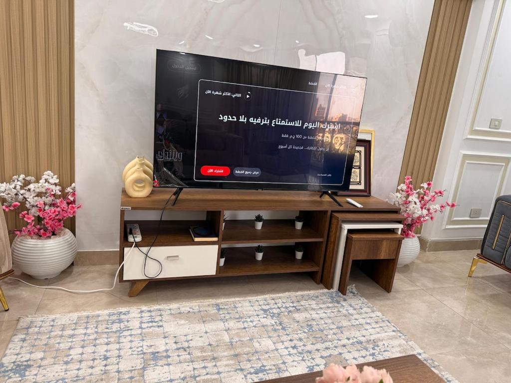 Manial Cozy Nile View, Káhira