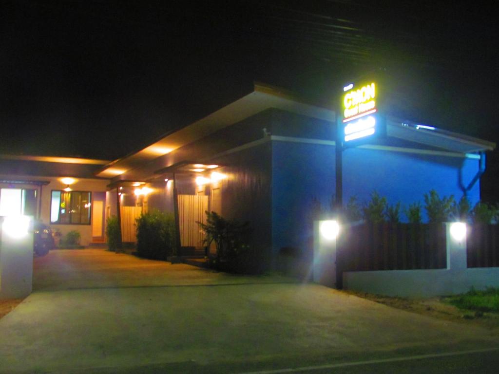 Cmon Guesthouse photo