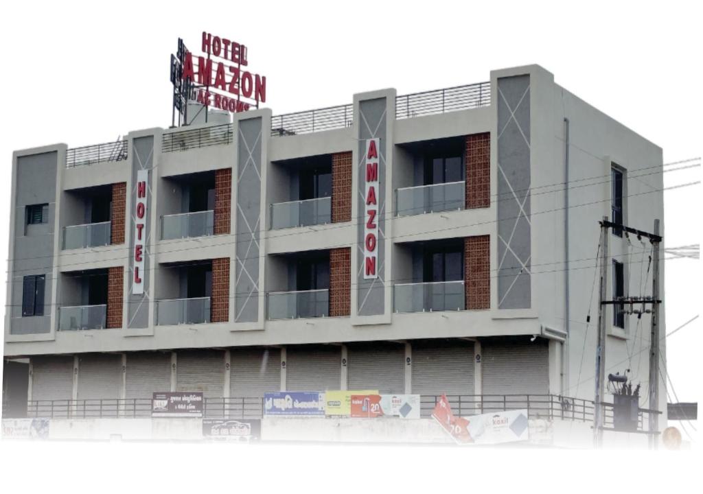 Hotel Amazon, Himatnagar