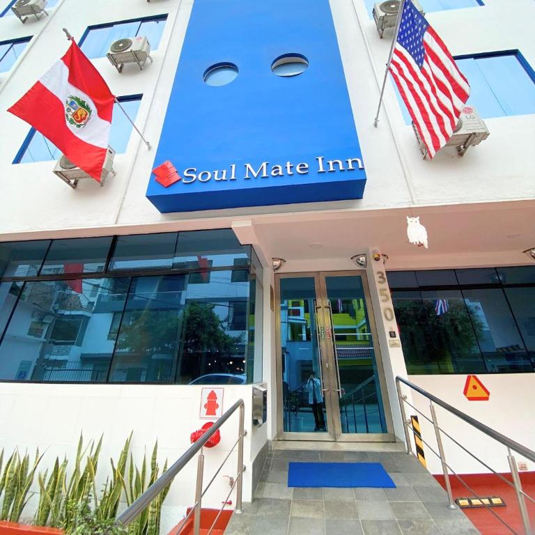 Hotel Soul Mate Inn - 2
