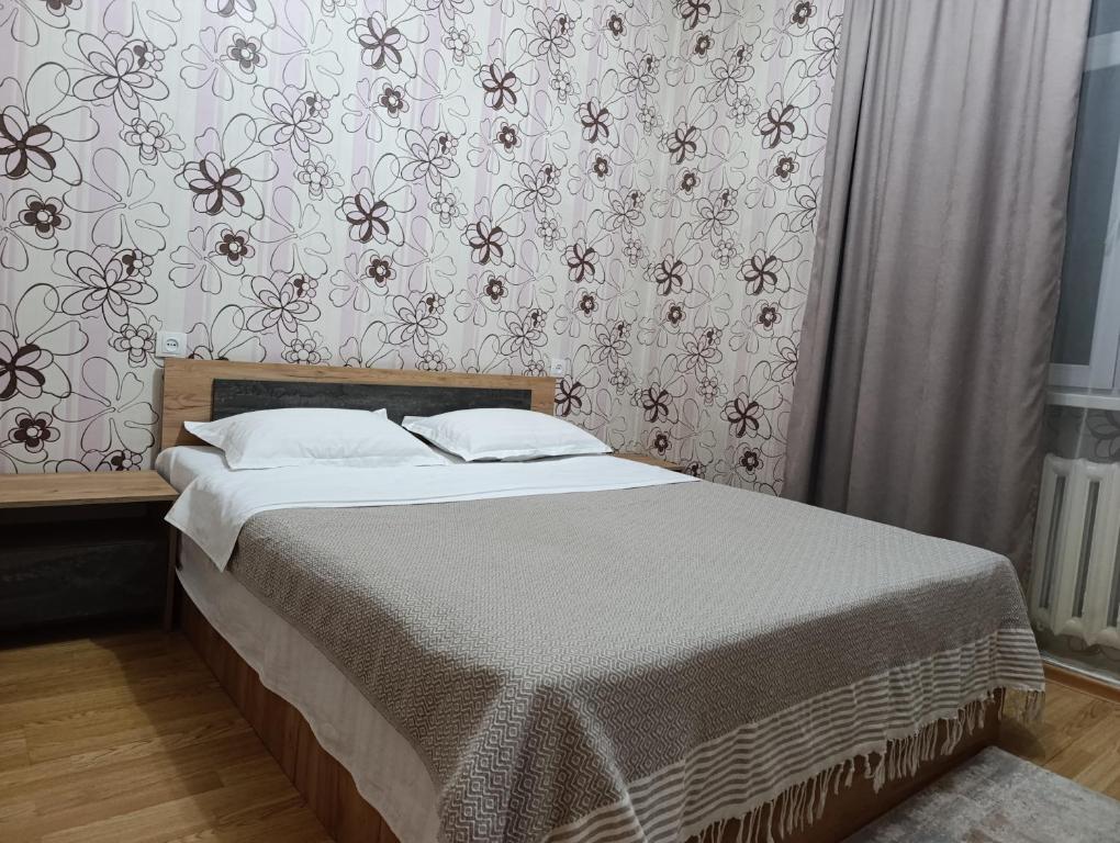 AURA on Chuy avenue 180, Biškek