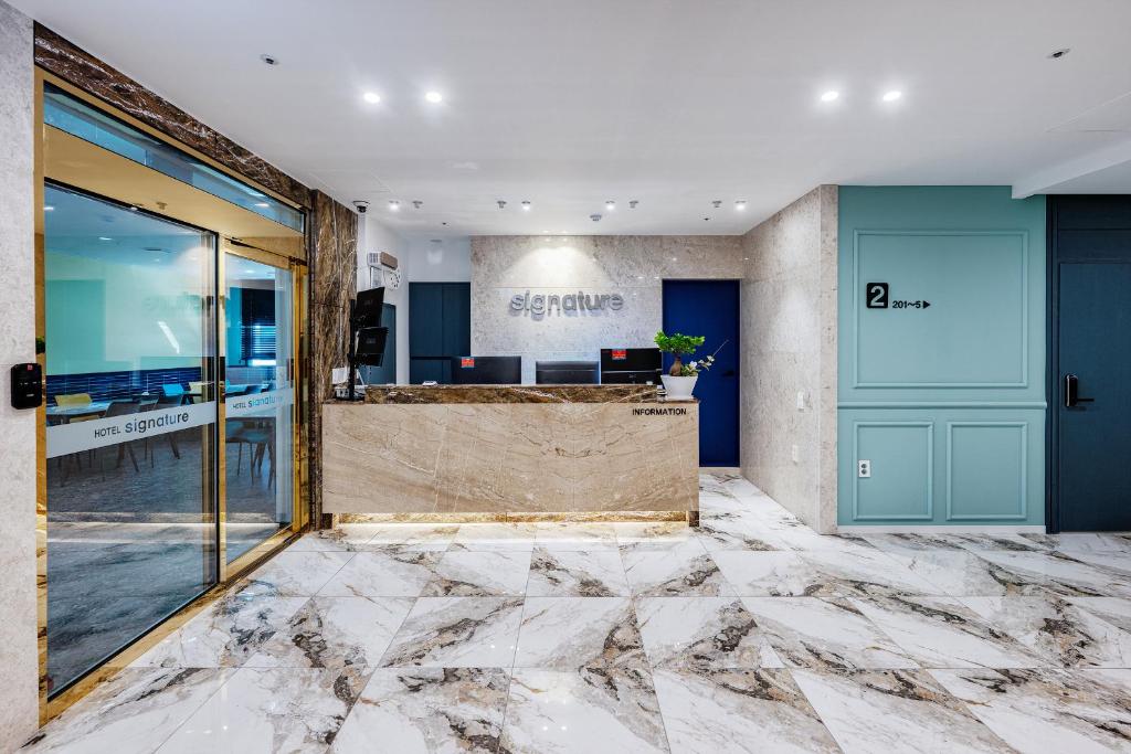 양산 북정동 호텔 시그니처