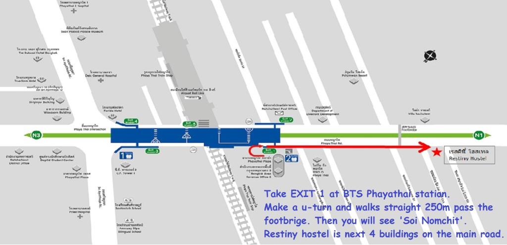 บริการและสิ่งอำนวยความสะดวก