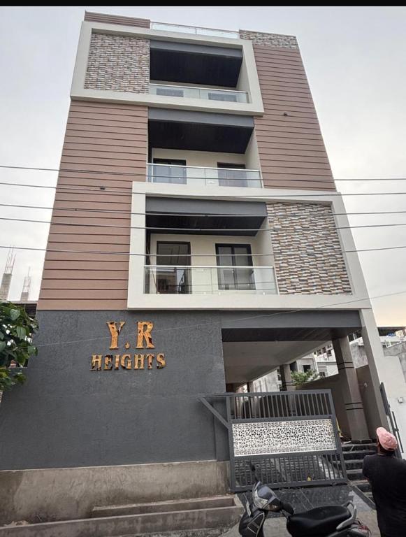 Heaven hub, Haidar Sāhibgūda