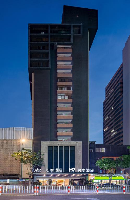 Motel Xiamen Railway Station, Sia-men