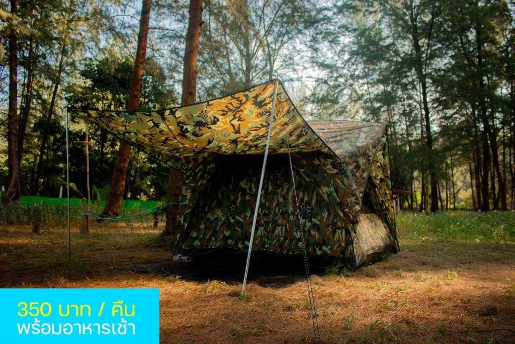 บ้านบุญบีช แคมป์ปิ้ง Tent SL, Ban Nok Na
