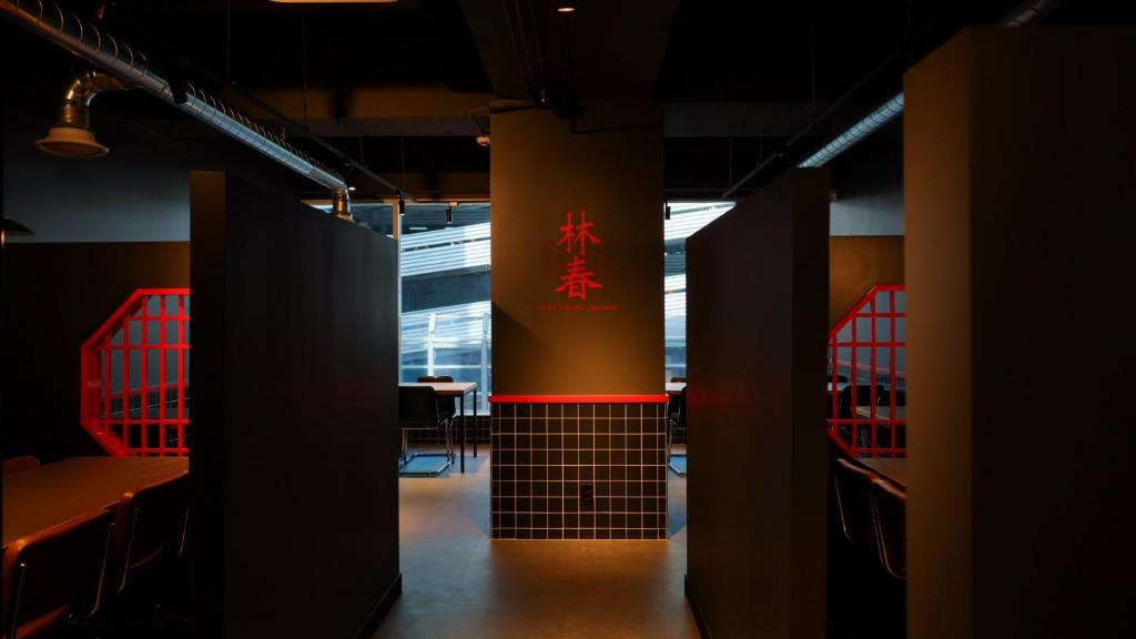 Workers Hotel Daejeon Wolpyeong by Anook レストラン