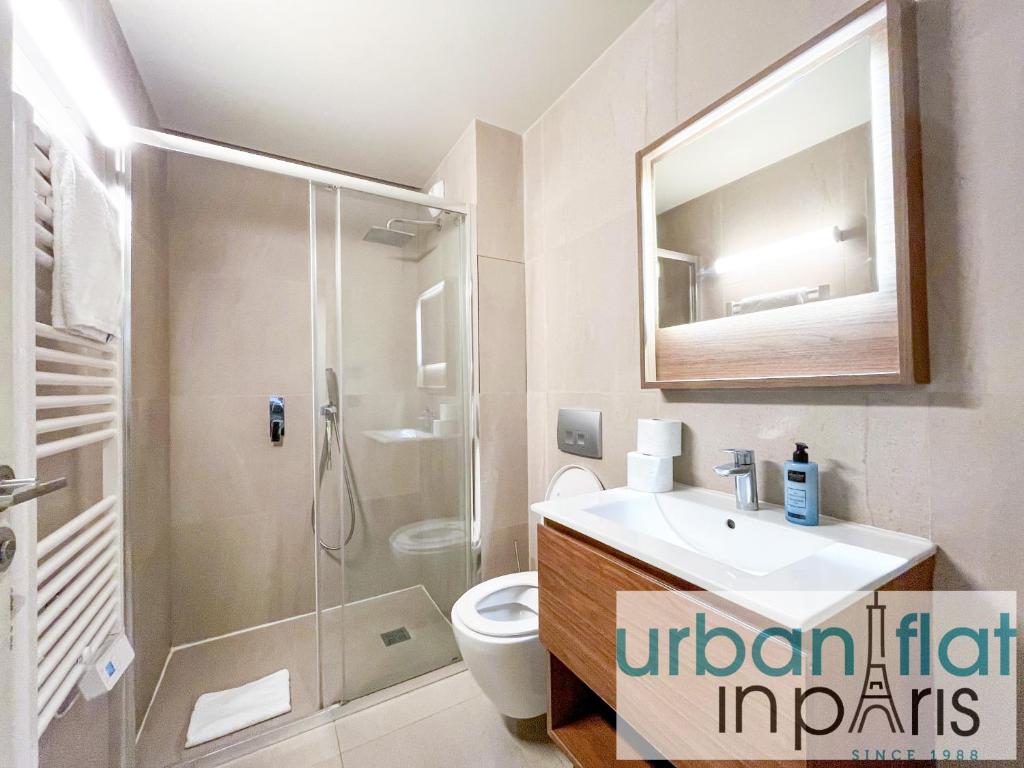 UrbanFlat 131 - Amazing apartment in the center of Paris - 5