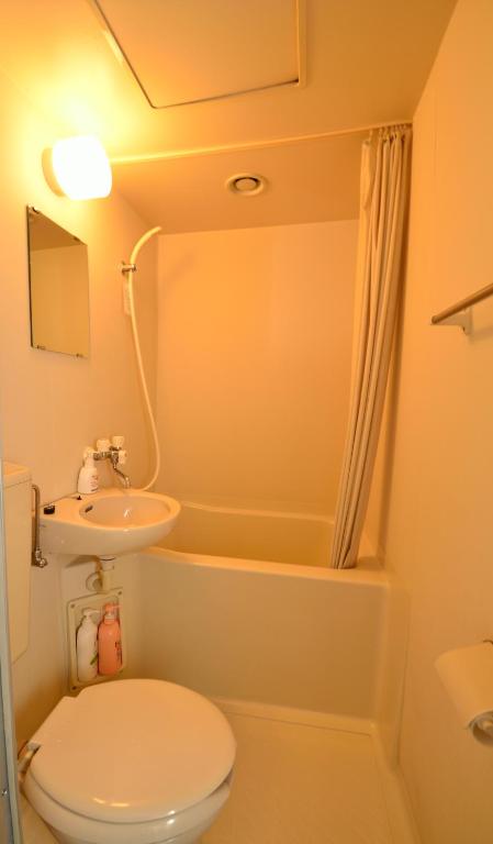 Hakuba Haven Lodge photo