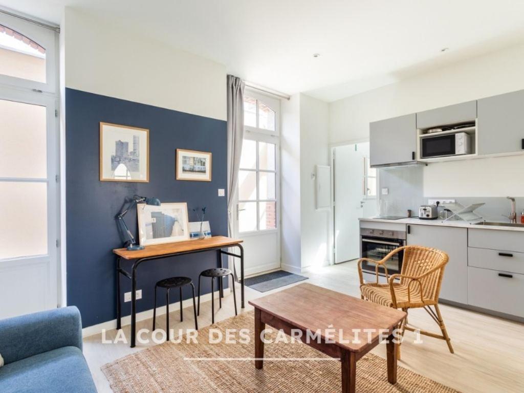 Les Carmélites - Appartements dans l'hyper-centre de Rennes - 3