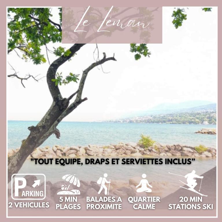LE LEMAN - 5 min à pieds du lac, des plages, des parcs, Publier