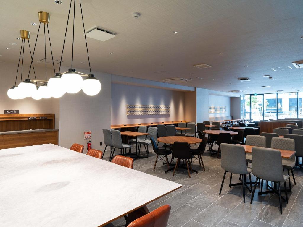Restaurant, VESSEL HOTEL HIROSHIMA PEACE BLVD in Hiroshima
