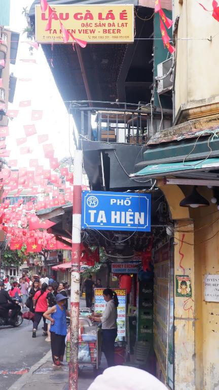 Sports and activities