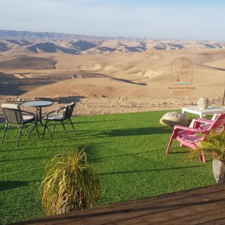 Sea & Desert Retreat, Arad