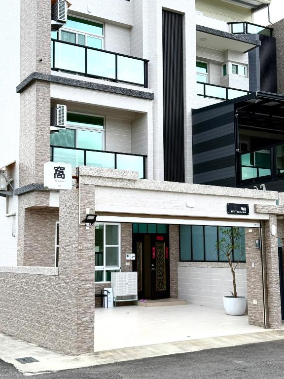 窩想想 Wo Style Inn 包棟 x 免費停車x電動麻將 x 頂樓星星