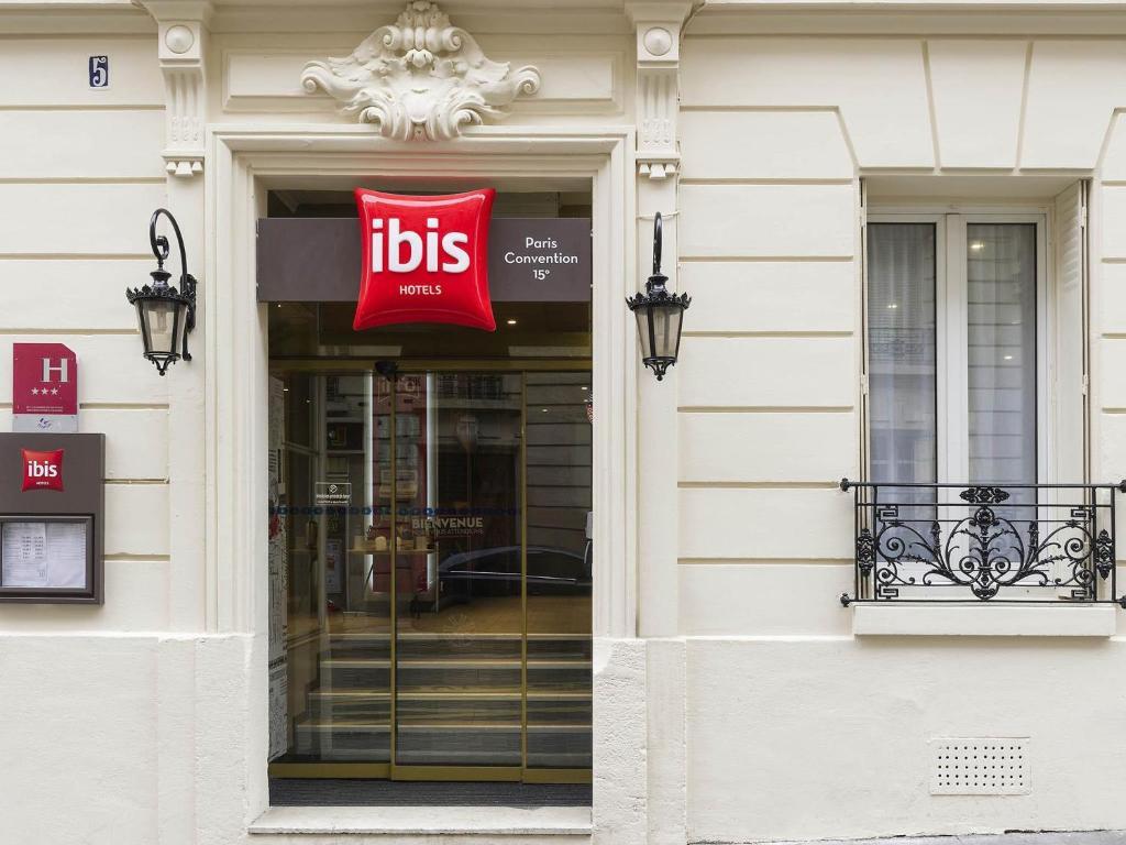 ibis Paris Vaugirard Porte de Versailles - 4