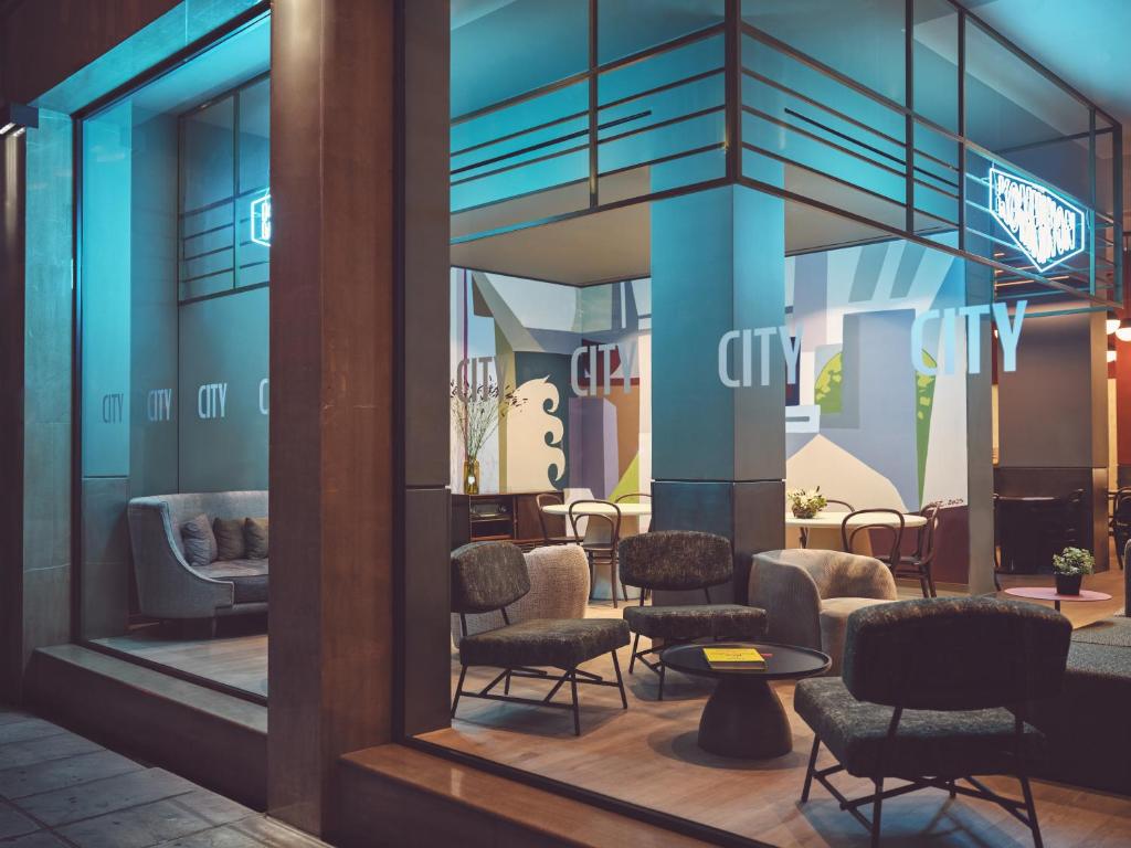 Bar/lounge
