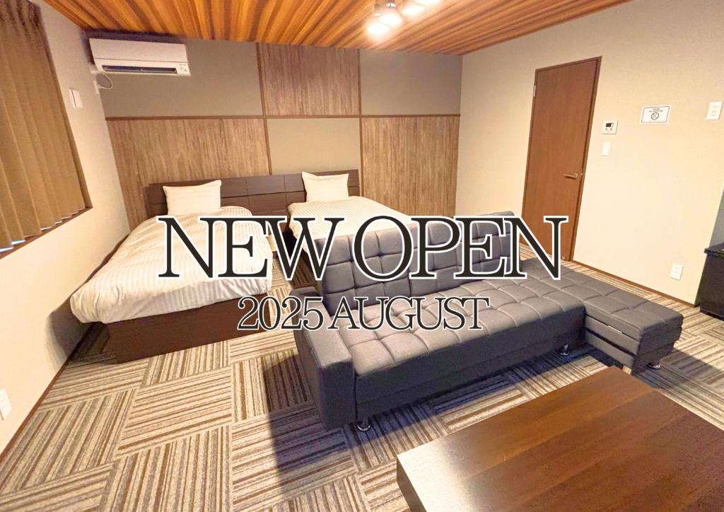 又楽坊 Matarakubou, Fudžijošida