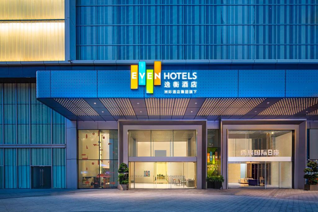 EVEN Hotel Chengdu Jinniu by IHG, Čcheng-tu