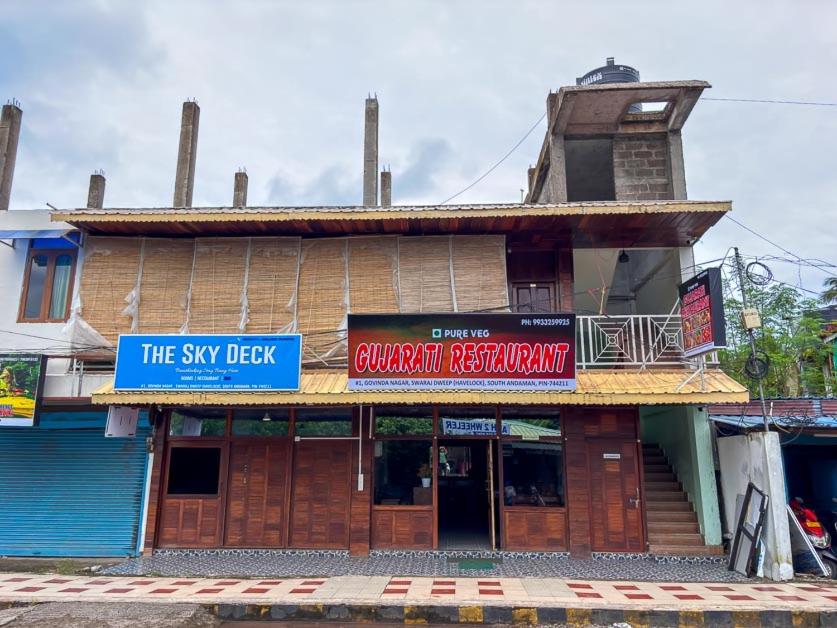 The Skydeck, Ostrov Havelock