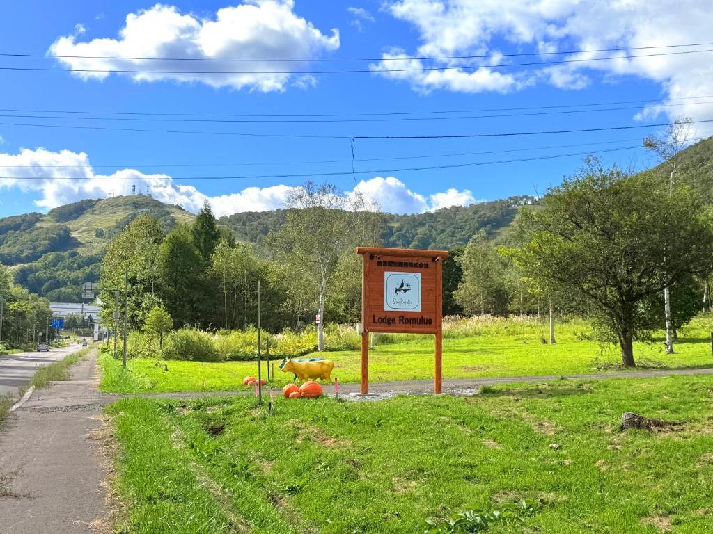 Surrounding environment