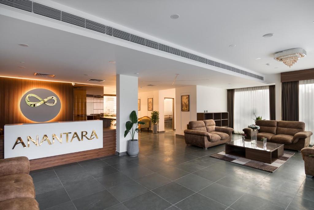 Anantara Hotels, Maisúr