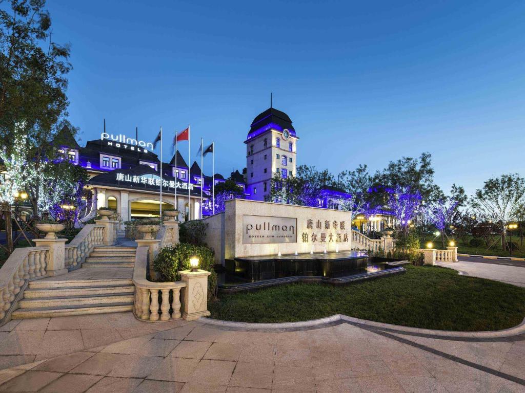 Pullman Tangshan, Tchang-šan