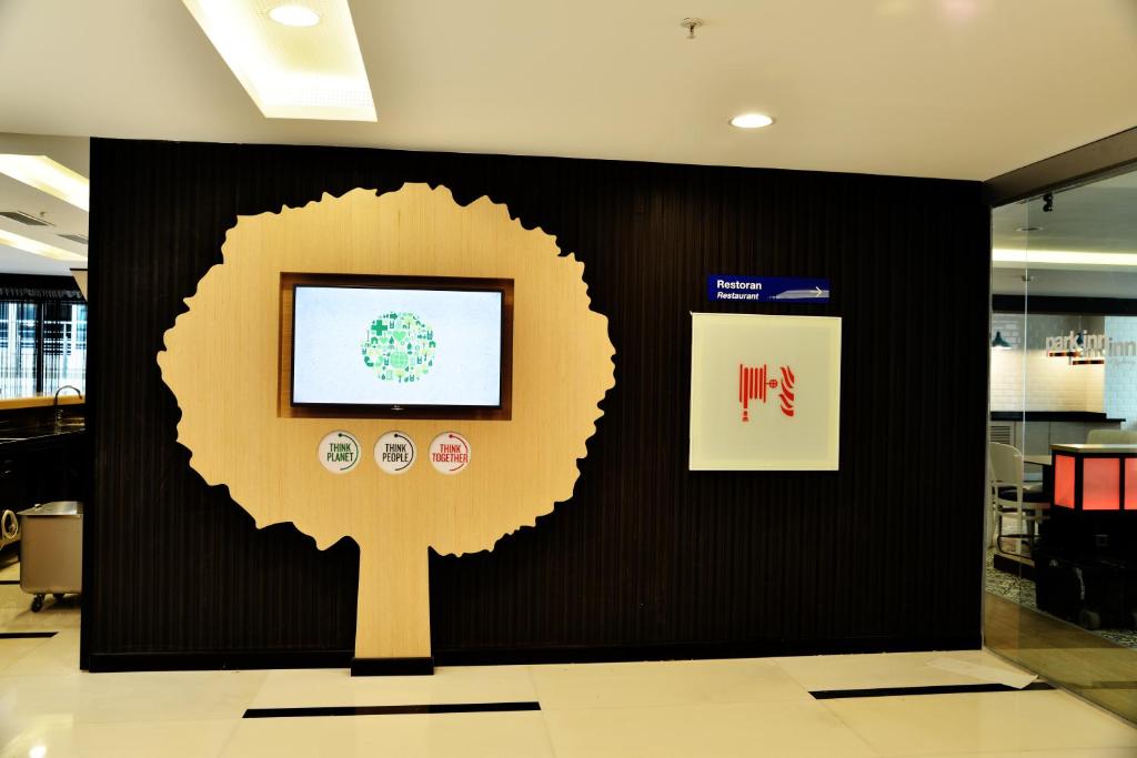 アクティビティ