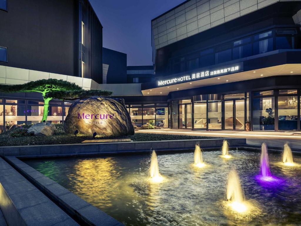 Mercure Shanghai NECC, Qingpu