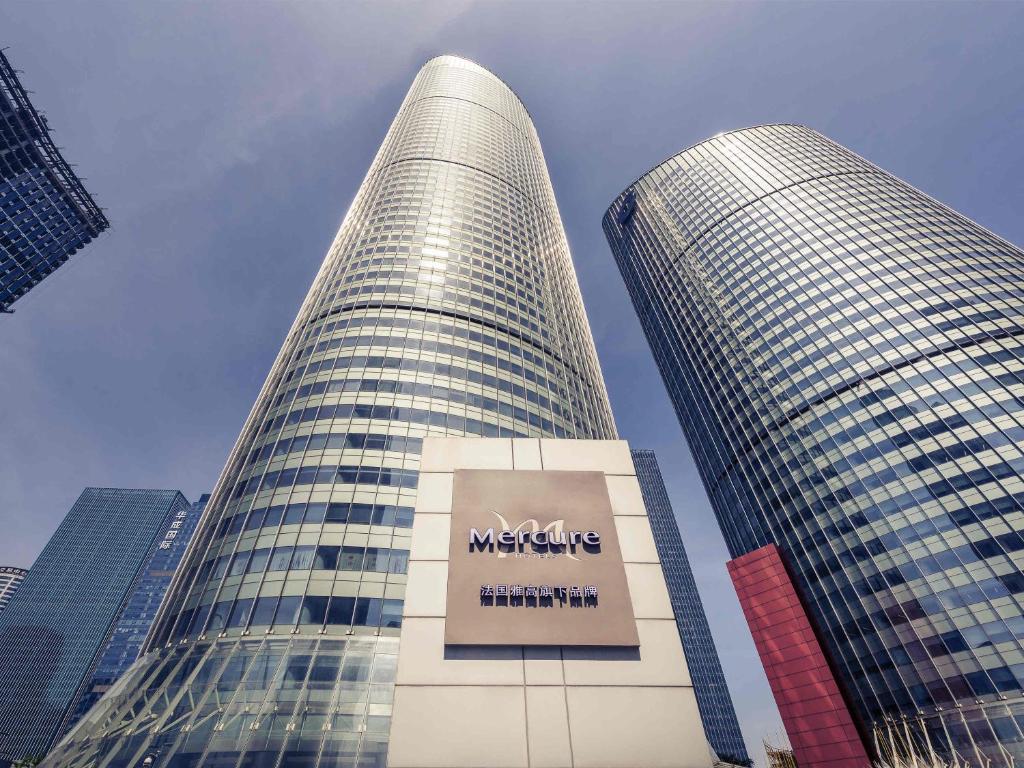 머큐어 항저우 첸장 외관