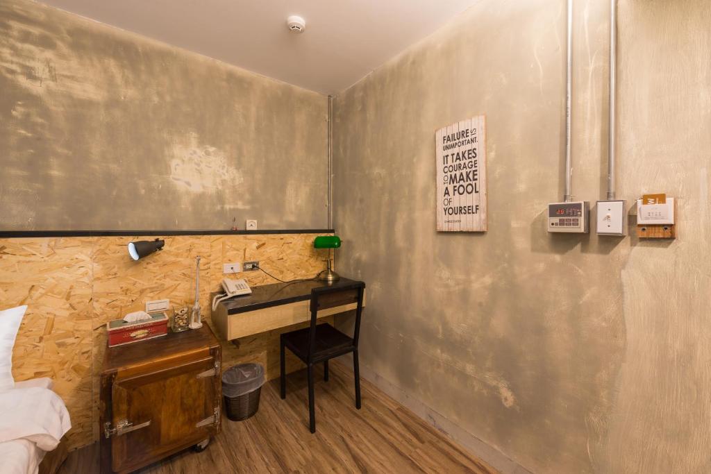 บริการและสิ่งอำนวยความสะดวก