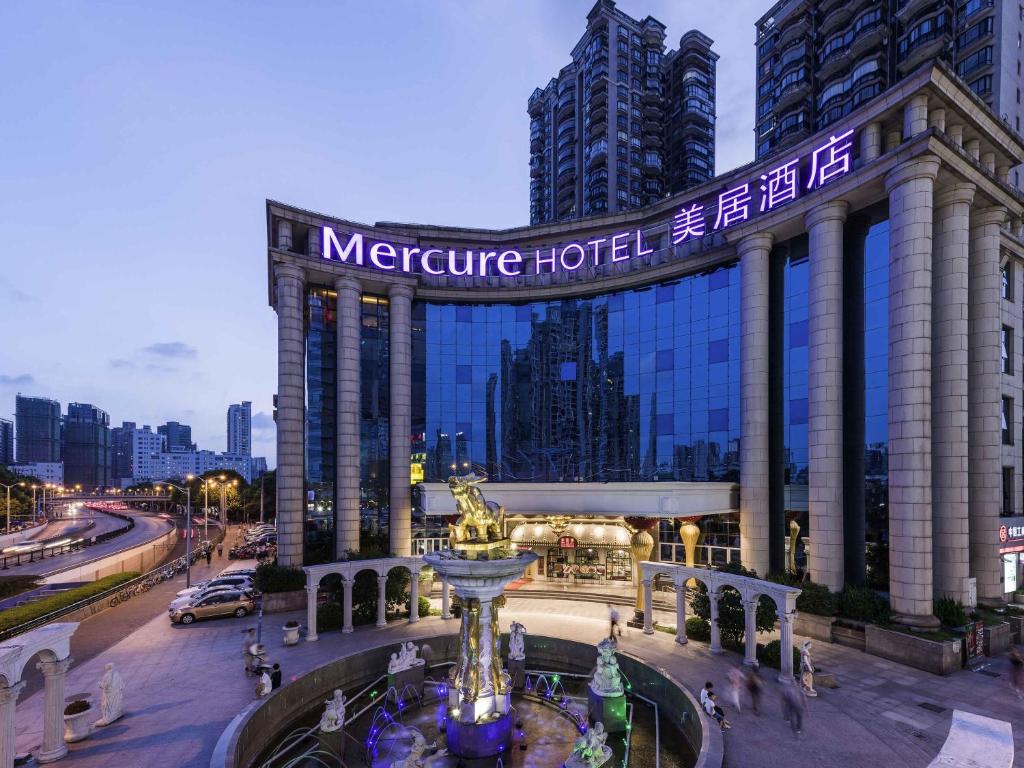 Mercure Shanghai Yu Garden On the Bund - 5 mins taxi to Nanjing Road and Bund, Shanghai
