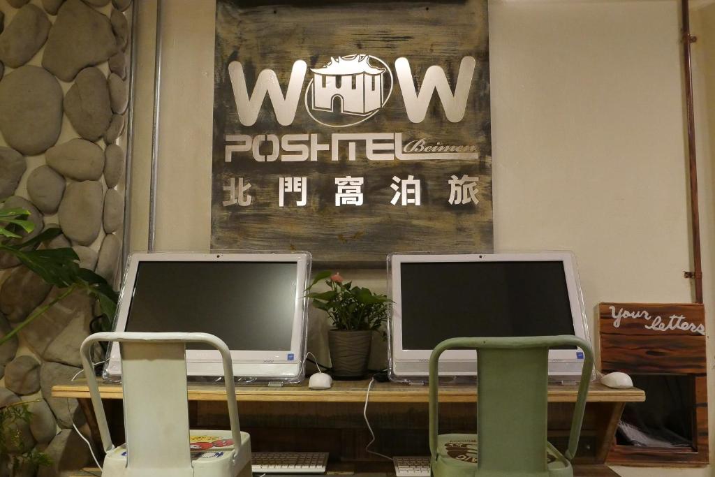 ห้องส่วนกลางสำหรับนั่งเล่น/ดูทีวี