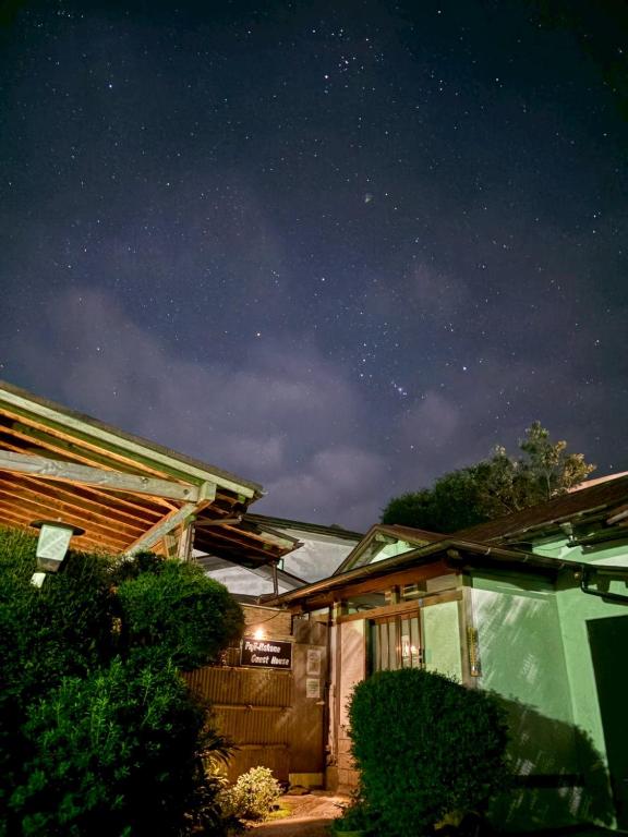 ทัศนียภาพภายนอกโรงแรม