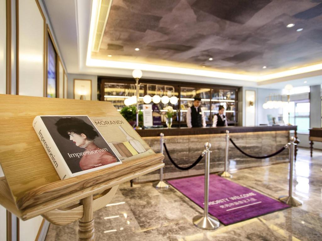 Mercure Taiyuan E Tech, Tchaj-jüan