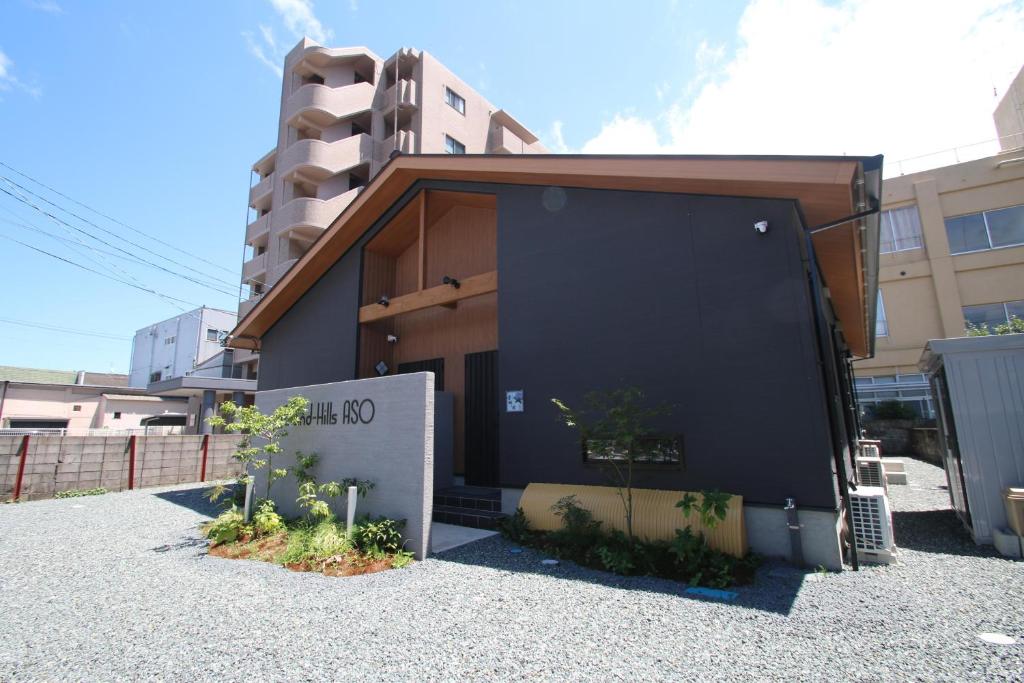 グランドヒルズAso, Aso