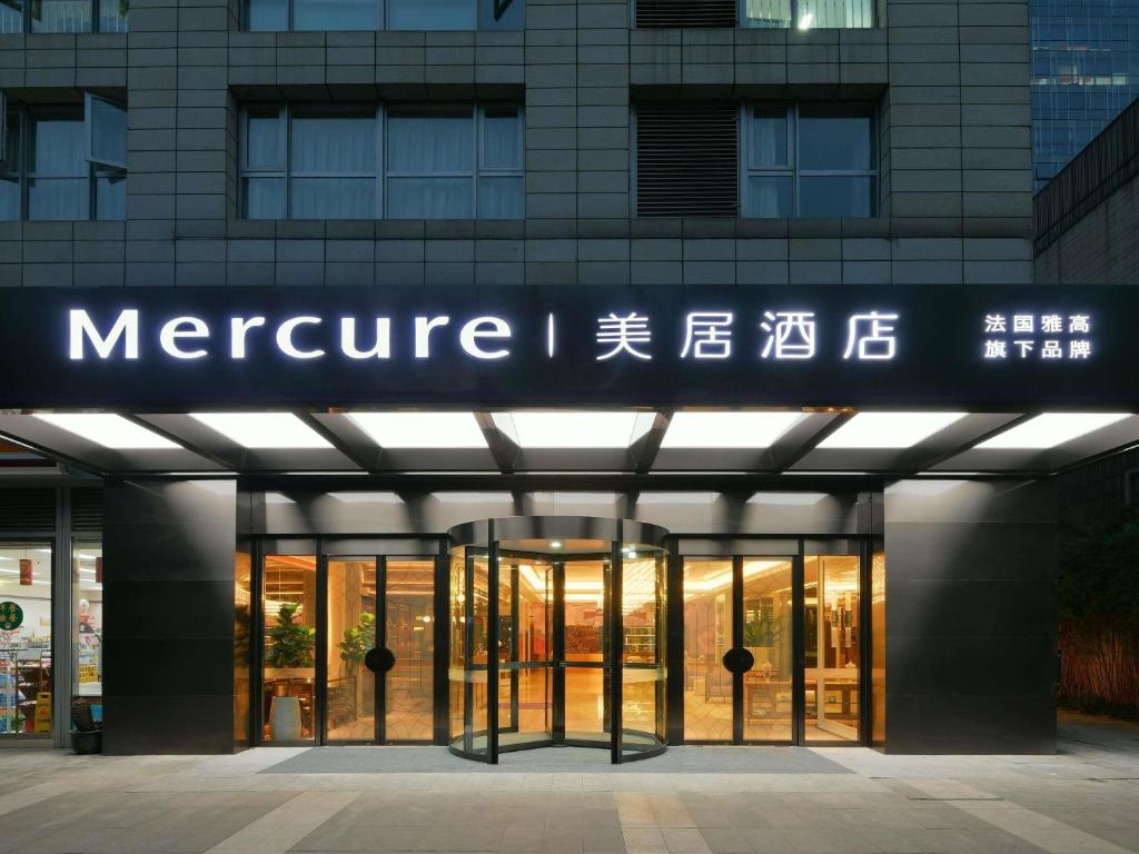 Mercure Chengdu Jiuyanqiao, Čcheng-tu