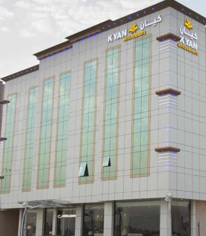 Kyan Al Yarmouk Suites — Hotel in Riyadh